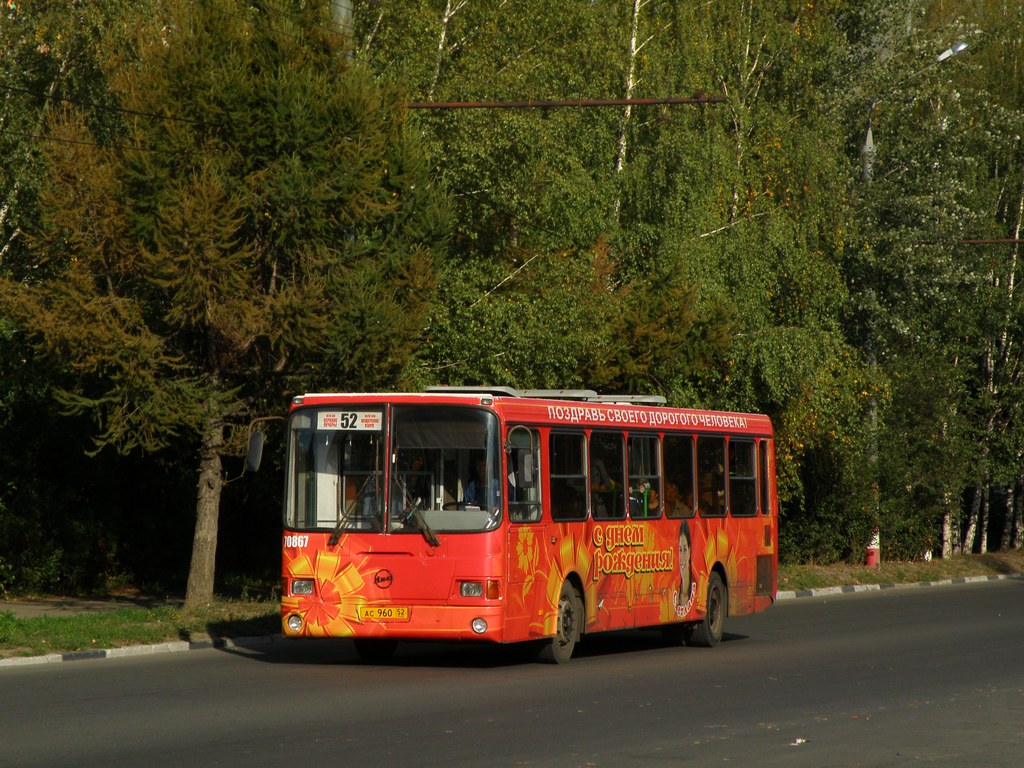 Нижегородская область, ЛиАЗ-5256.25 № 70867