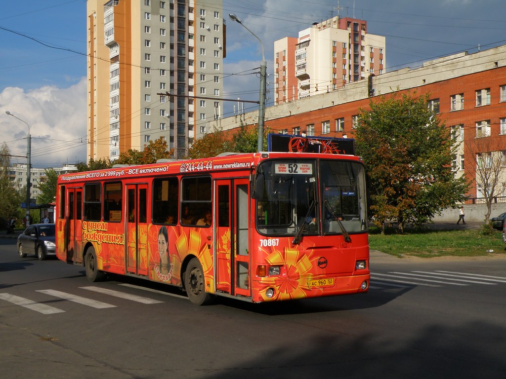 Нижегородская область, ЛиАЗ-5256.25 № 70867