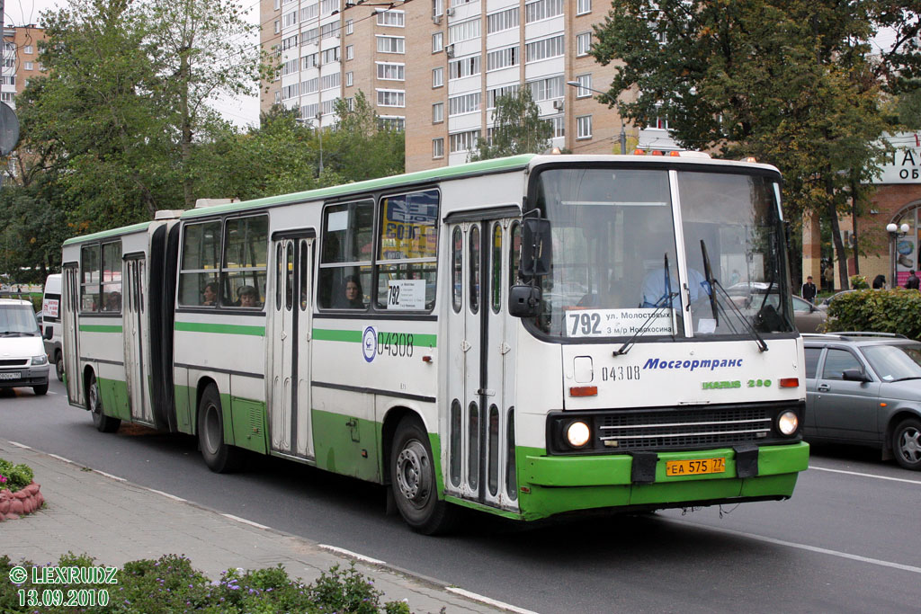 Москва, Ikarus 280.33M № 04308