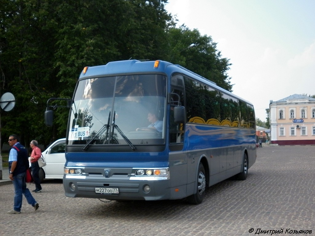 Москва, Hyundai AeroExpress HSX № М 227 ОО 77