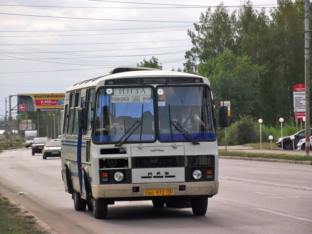 Ульяновская область, ПАЗ-32053 № АО 972 73