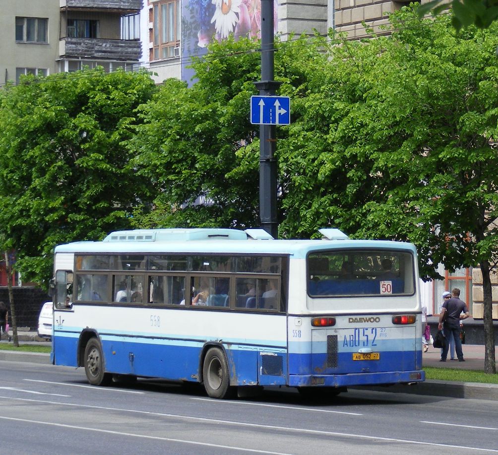 Хабаровский край, Daewoo BS106 Royal City (Busan) № 558