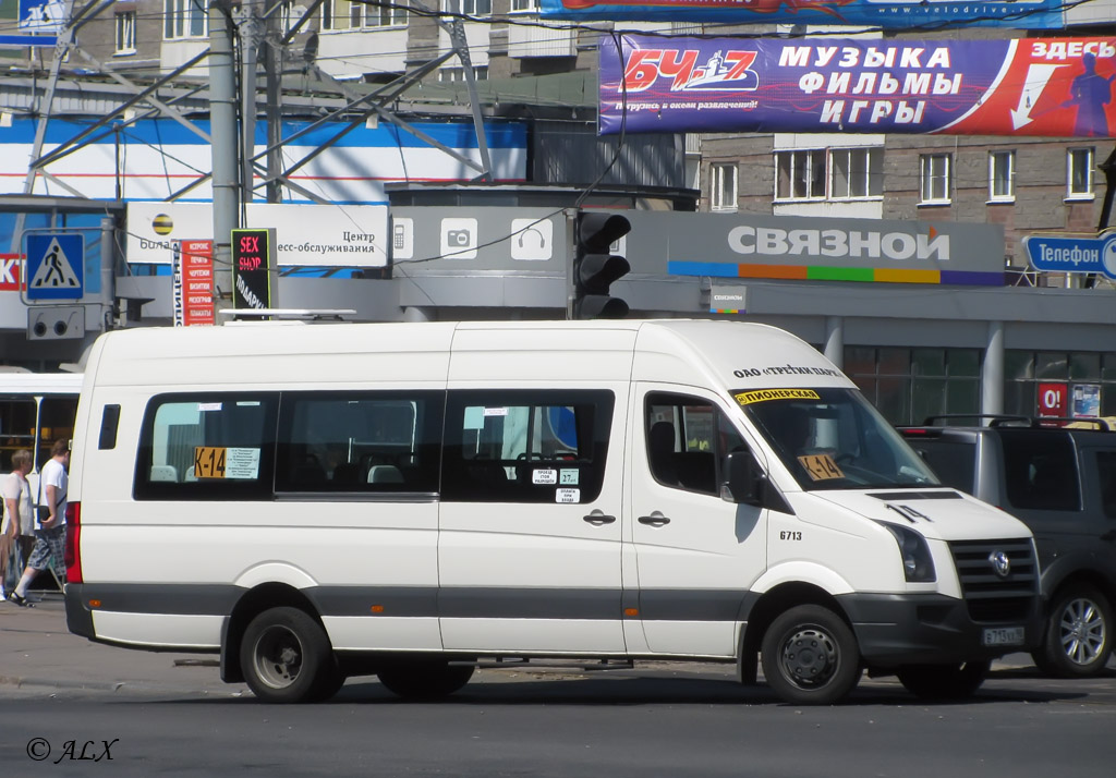 Санкт-Петербург, БТД-2219 (Volkswagen Crafter) № В 713 ХХ 98