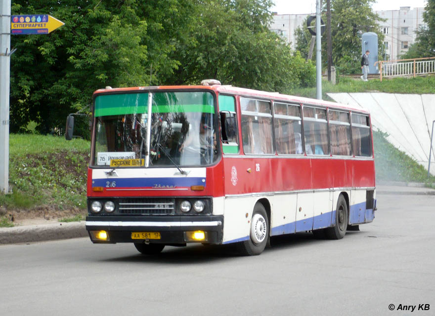 Марий Эл, Ikarus 256.54 № 216