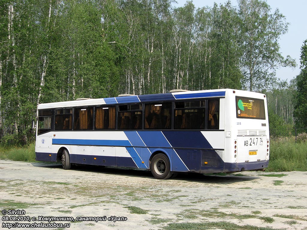 Челябинская область, ЛиАЗ-5256.23 (ГолАЗ) № 205