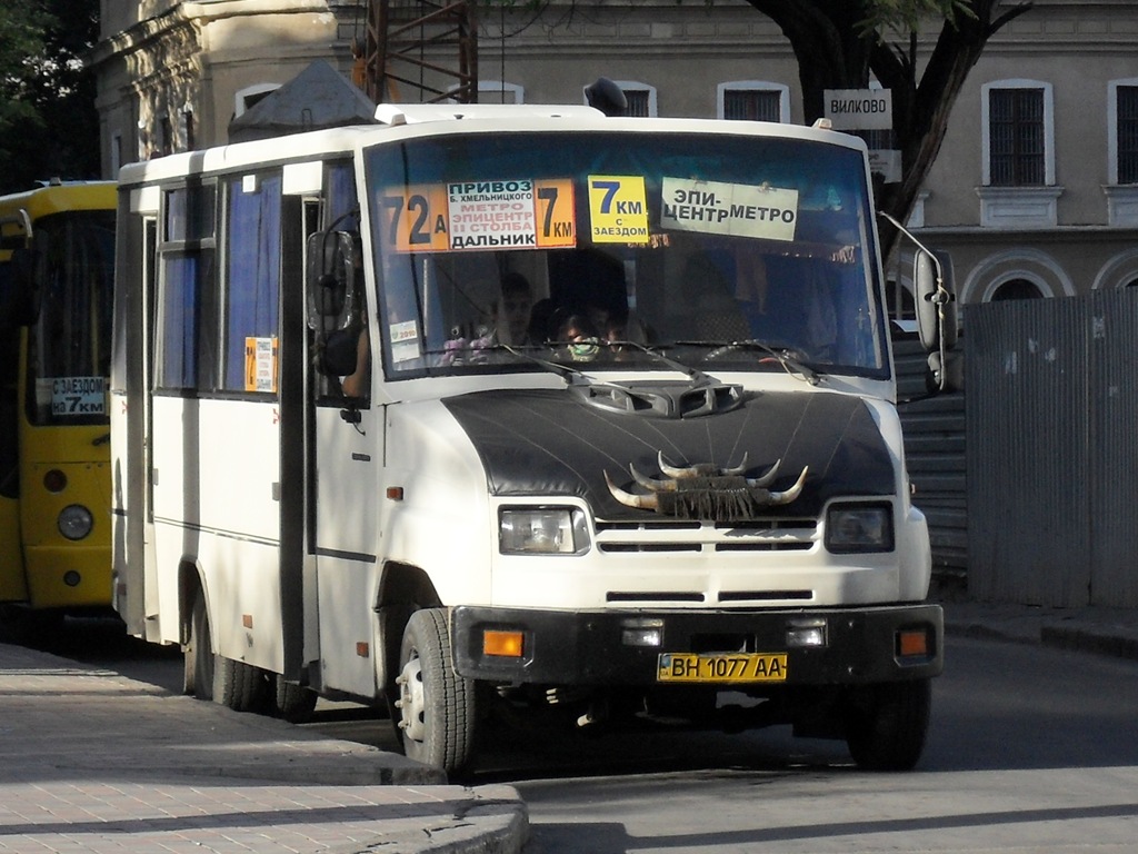 Одесская область, Стрий Авто А075 № BH 1077 AA