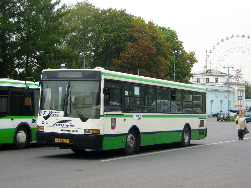 Москва, Ikarus 415.33 № 07154