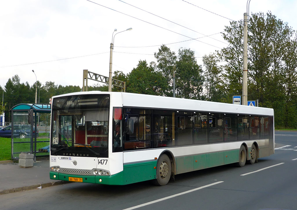 Санкт-Петербург, Волжанин-6270.06 