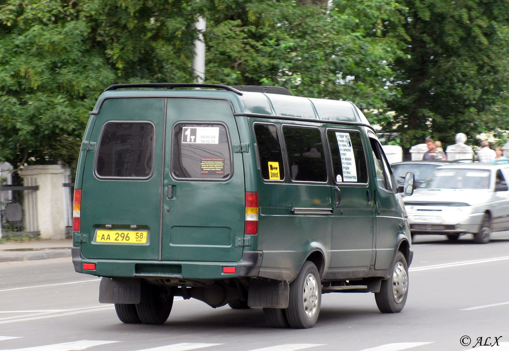 Penzai terület, GAZ-2705 sz.: АА 296 58