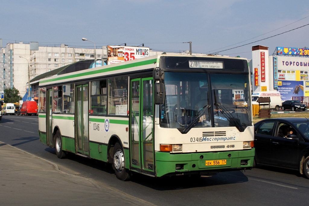 Москва, Ikarus 415.33 № 03416