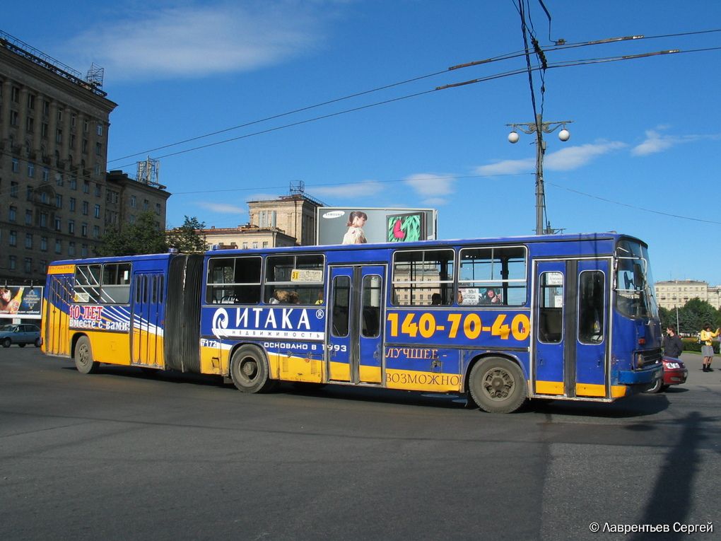 Санкт-Петербург, Ikarus 280.33O № 7172