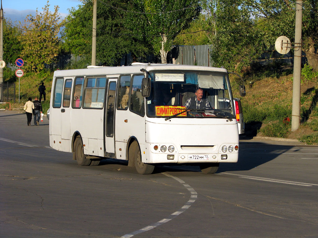 Ульяновская область, Богдан А09212 № М 722 ММ 73