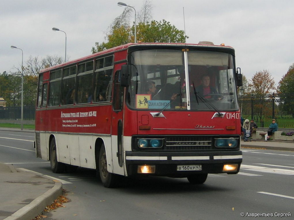 Ленинградская область, Ikarus 256.74 № 01407