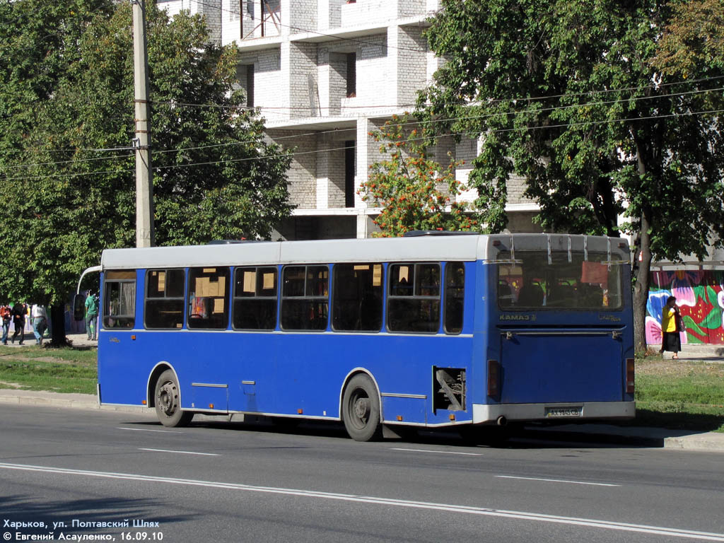 Харьковская область, Скиф-5204-01 № AX 9845 CB