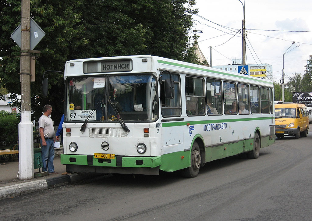 Московская область, ЛиАЗ-5256.25 № 2100