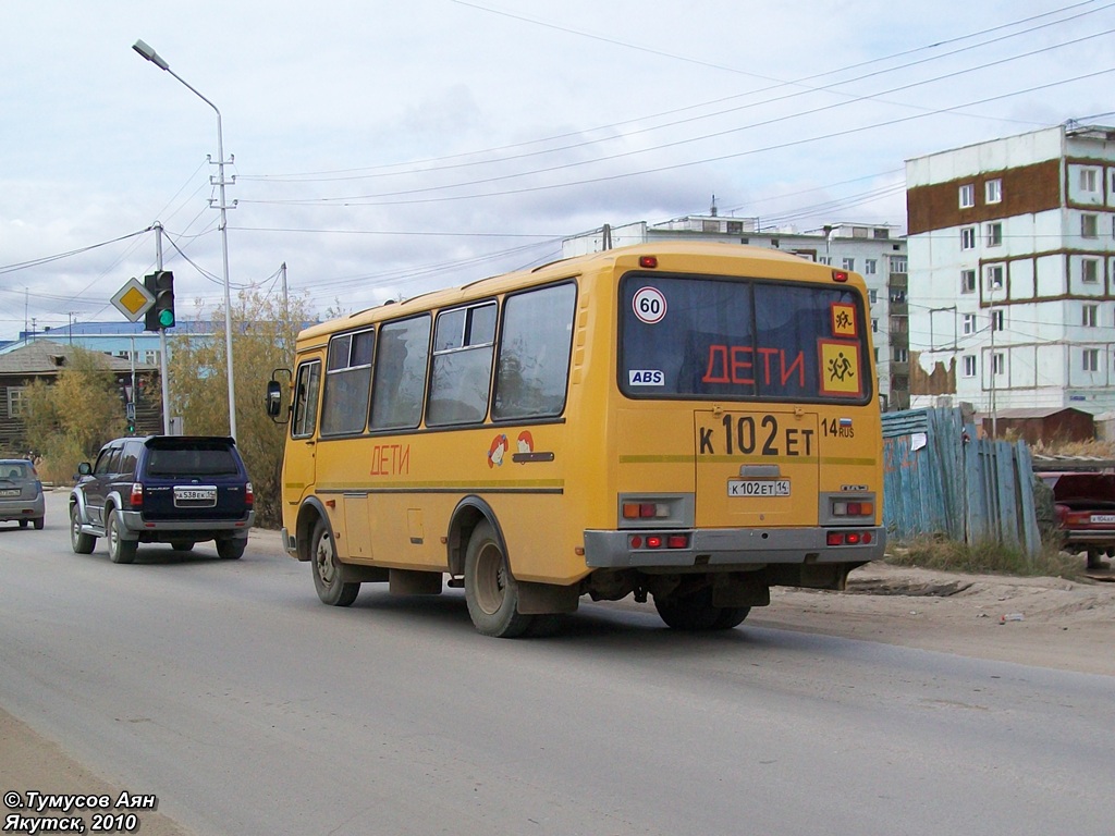 Саха (Якутия), ПАЗ-320538-70 № К 102 ЕТ 14