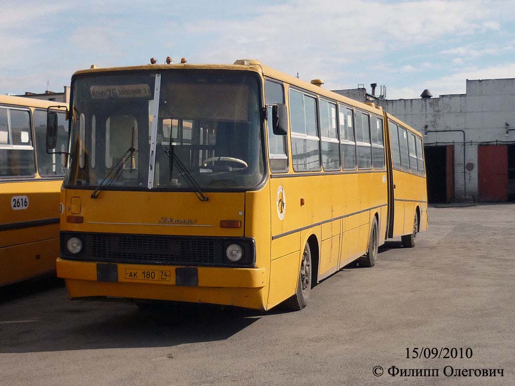 Челябинская область, Ikarus 280.33 № 2330