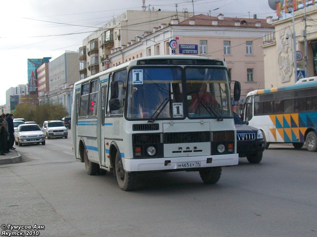 Саха (Якутия), ПАЗ-32054 № М 465 ЕУ 14