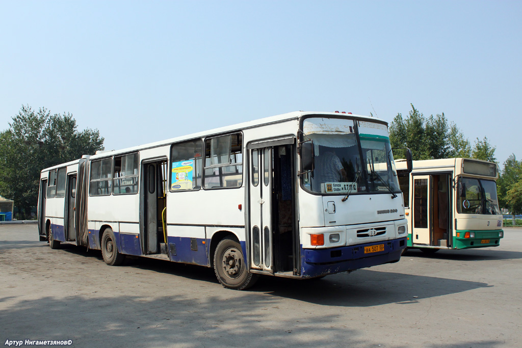 Башкортостан, Ikarus 280.26 № 53