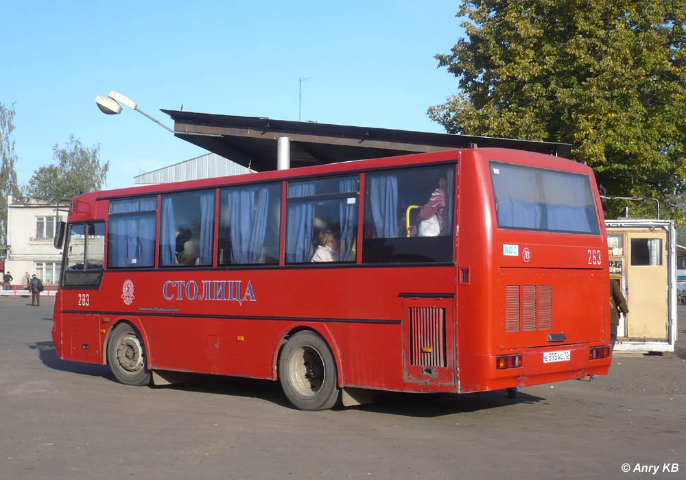 Марий Эл, ПАЗ-4230-03 (КАвЗ) № 283