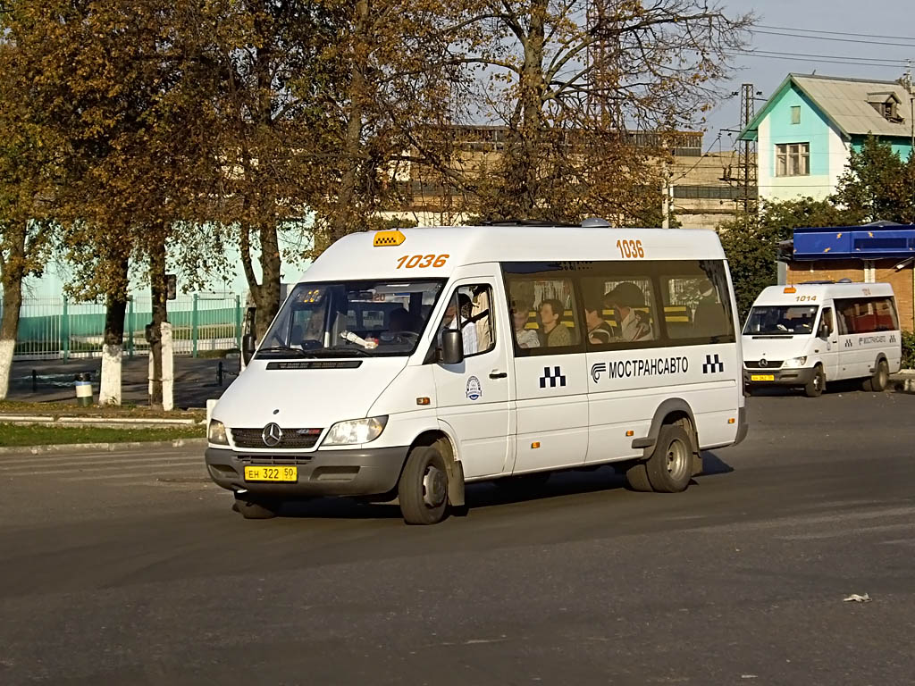 Московская область, 904.663 (Mercedes-Benz Sprinter 413CDI) № 1036