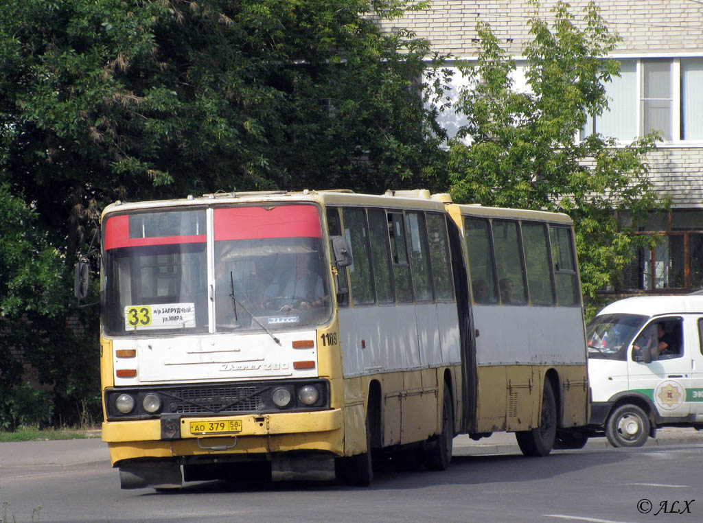 Пензенская область, Ikarus 280.03 № 1189