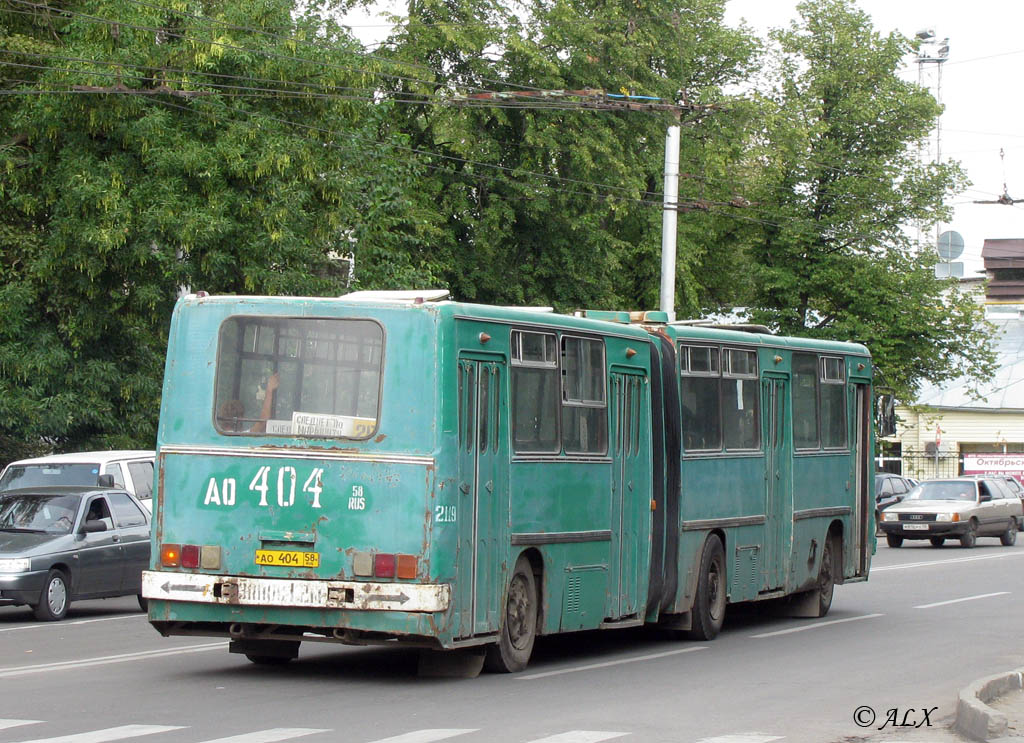 Penza region, Ikarus 280.08A № 2119