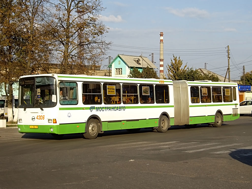 Московская область, ЛиАЗ-6212.01 № 4306