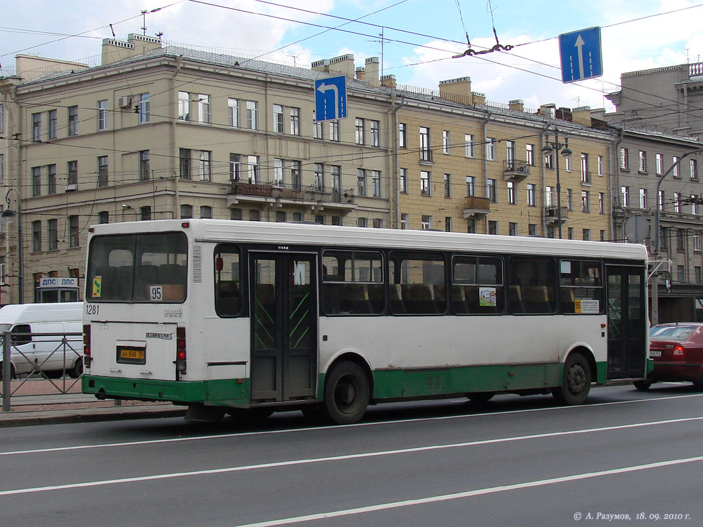 Санкт-Петербург, ЛиАЗ-5256.25-11 № 1281