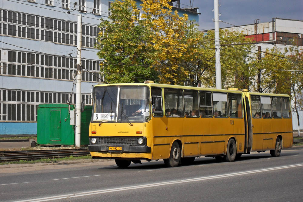 Ярославская область, Ikarus 280.03 № 628