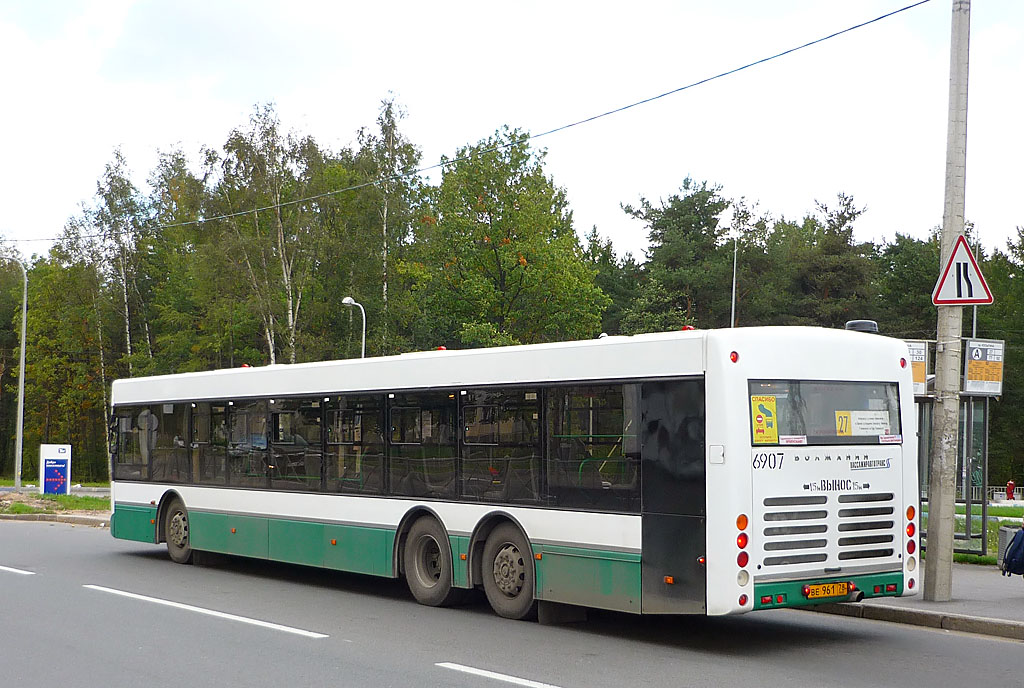 Санкт-Петербург, Волжанин-6270.06 