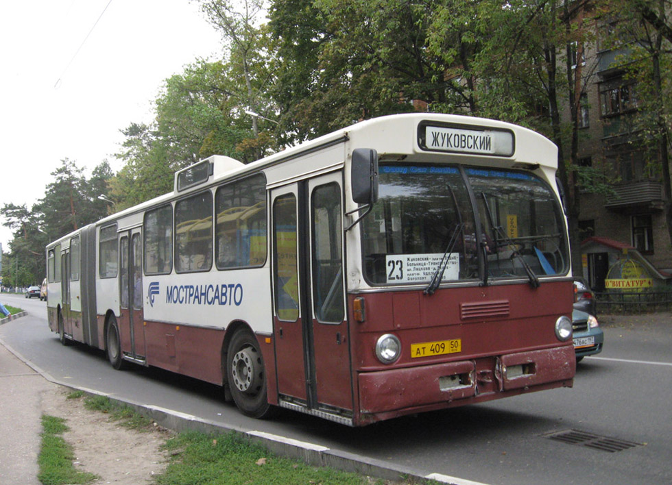 Московская область, Mercedes-Benz O305G № 2989