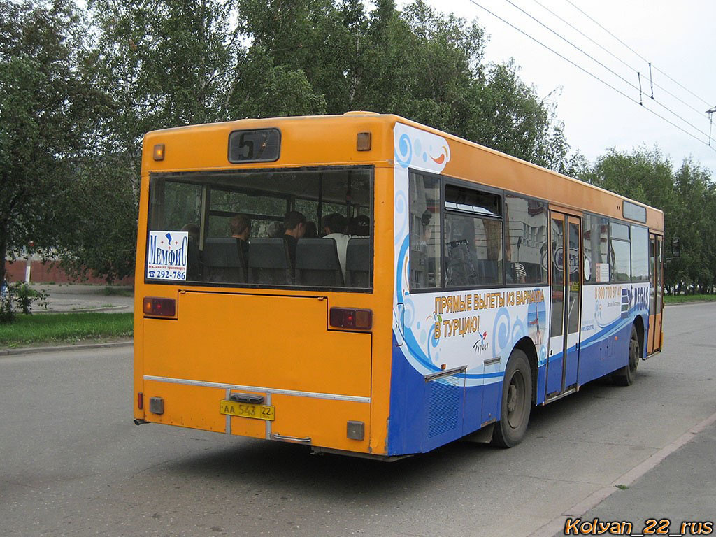 Алтайский край, MAN 791 SL202 № АА 543 22