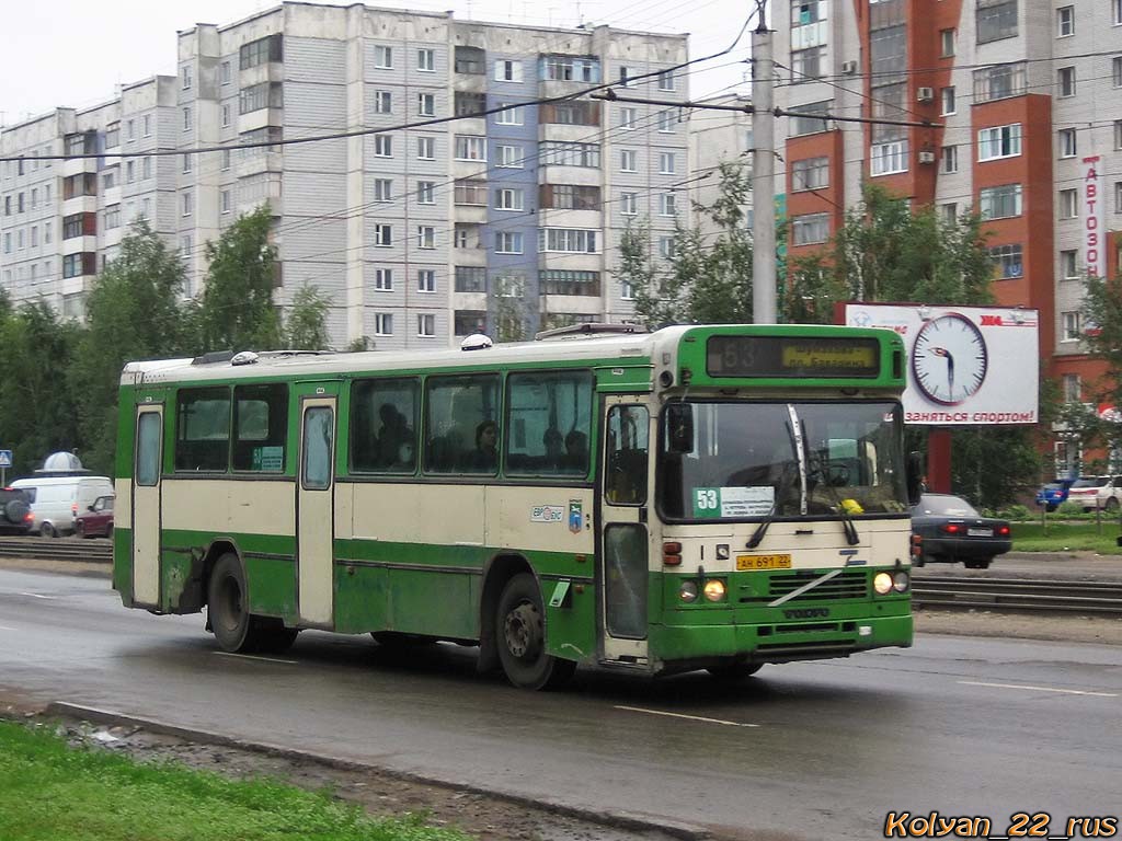 Алтайский край, Säffle № АН 691 22