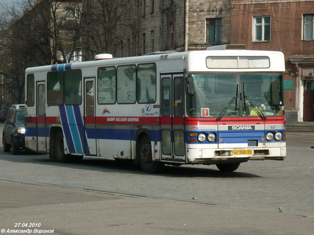 Ленинградская область, Scania CN113CLB № 109