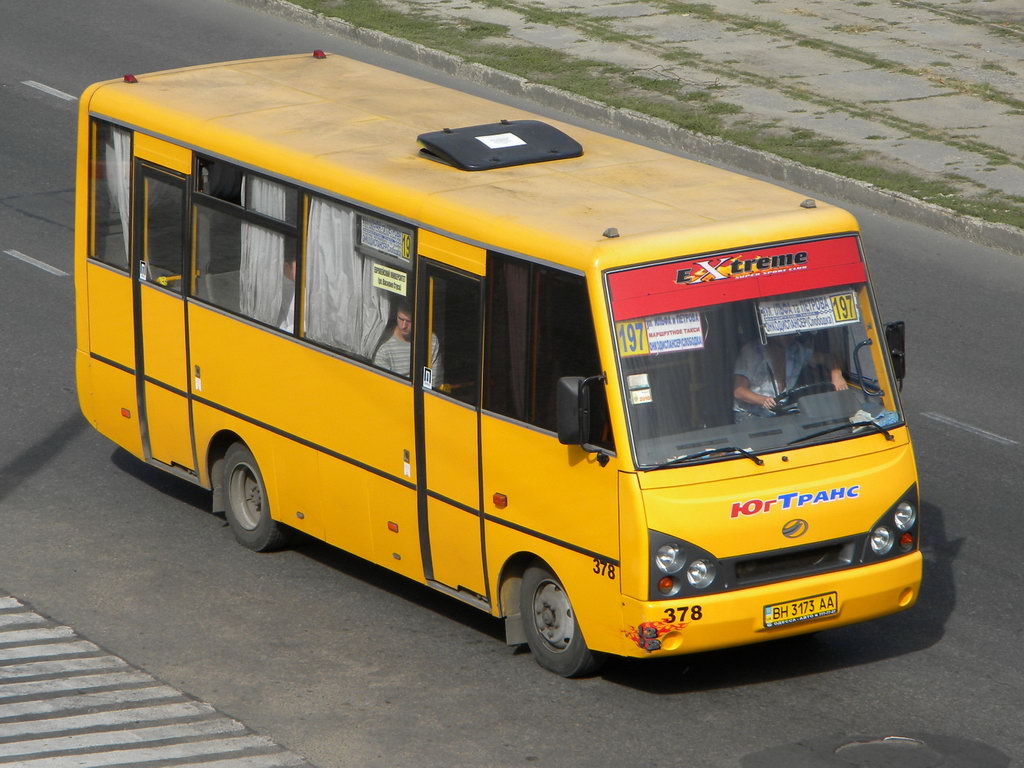 Одесская область, I-VAN A07A-22 № 378