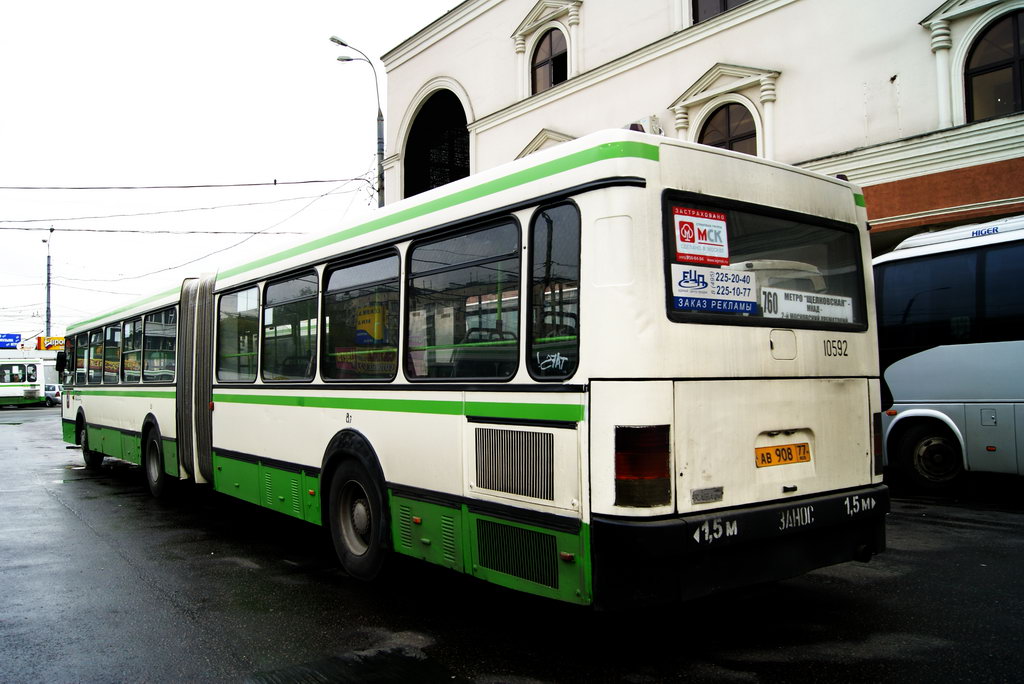 Москва, Ikarus 435.17 № 10592