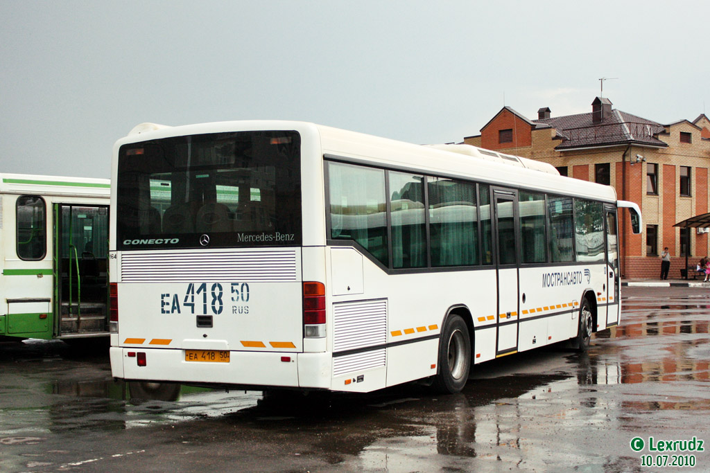 Московская область, Mercedes-Benz O345 Conecto H № 1164