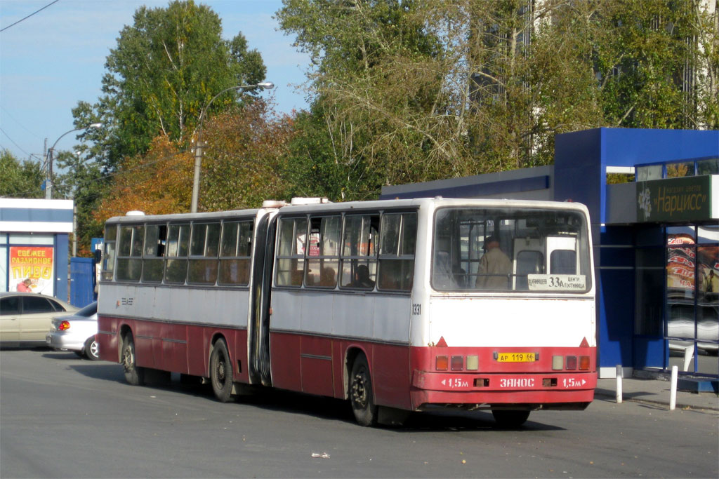 Sverdlovsk region, Ikarus 280.80 # 1331