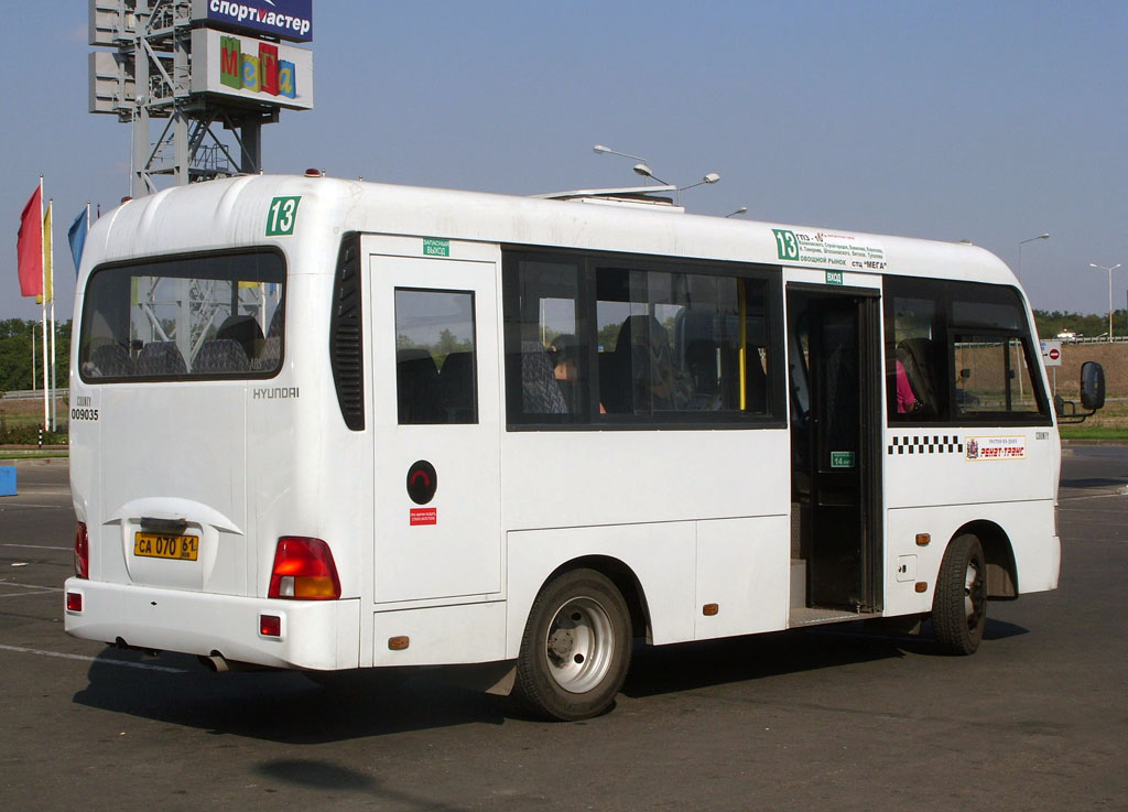 Ростовская область, Hyundai County SWB C08 (РоАЗ) № 009035