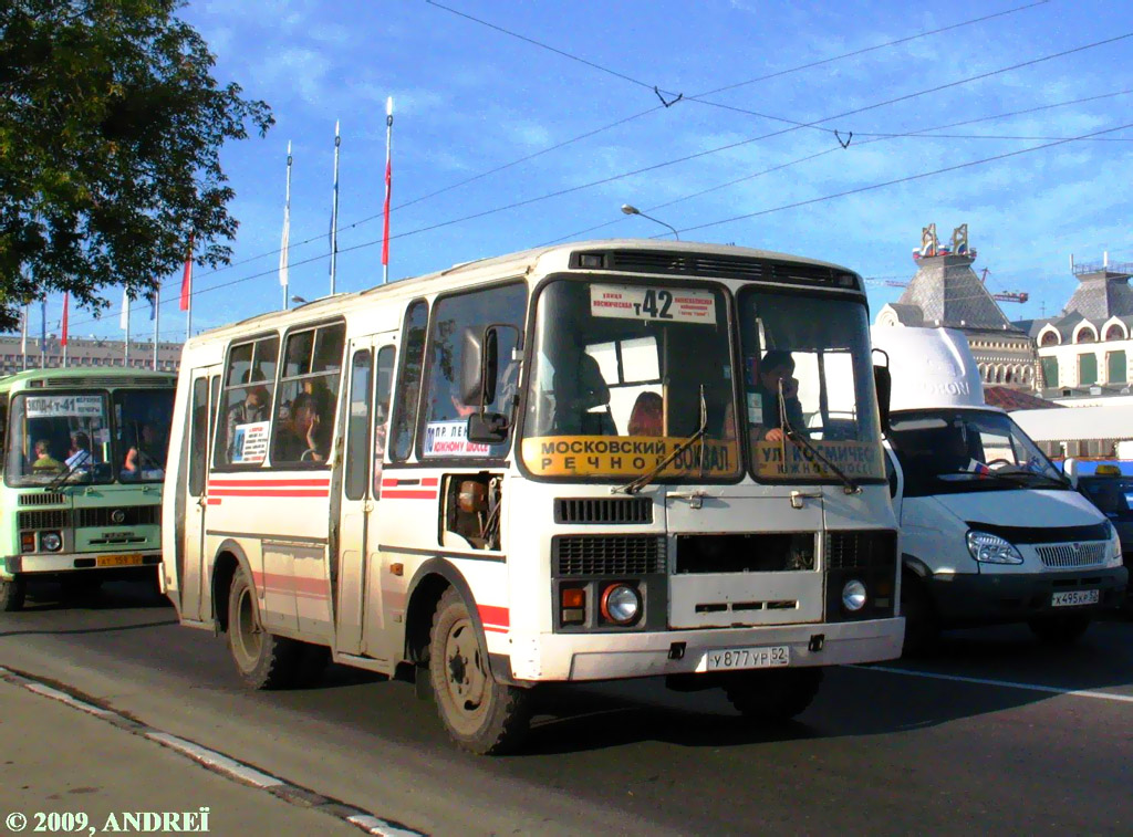 Ніжагародская вобласць, ПАЗ-3205-110 № У 877 УР 52