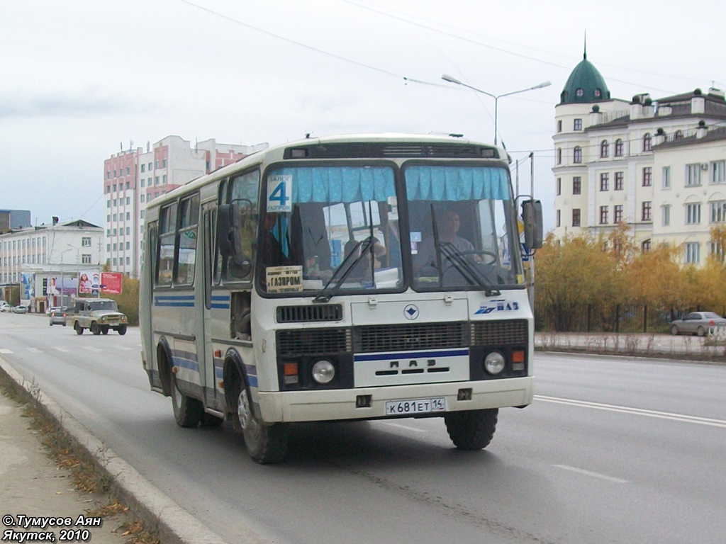 Sachos Respublika (Jakutija), PAZ-32054 Nr. К 681 ЕТ 14