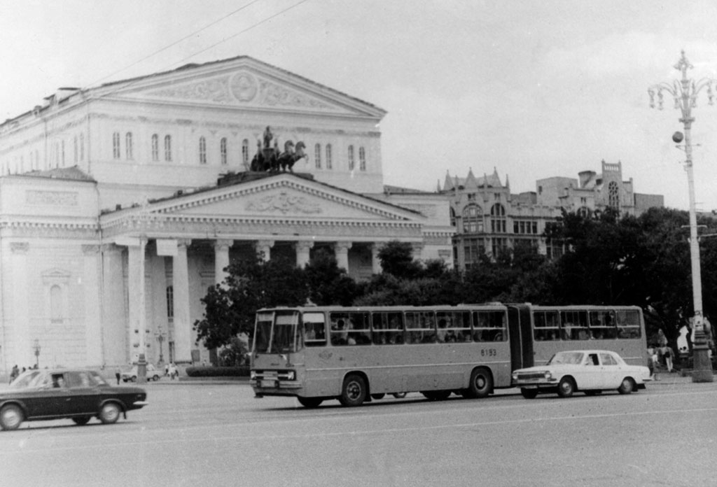 Μόσχα, Ikarus 280.33 # 8193 МНА