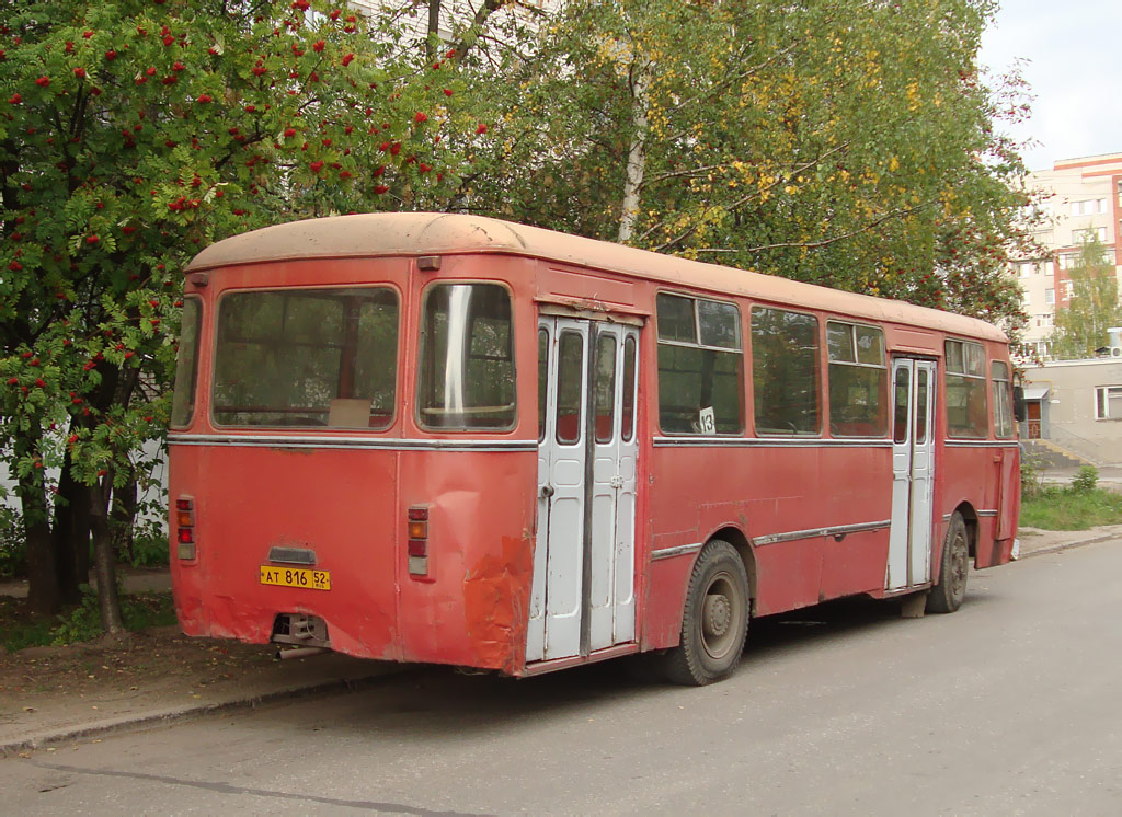 Nizhegorodskaya region, LiAZ-677M (BARZ) Nr. 230