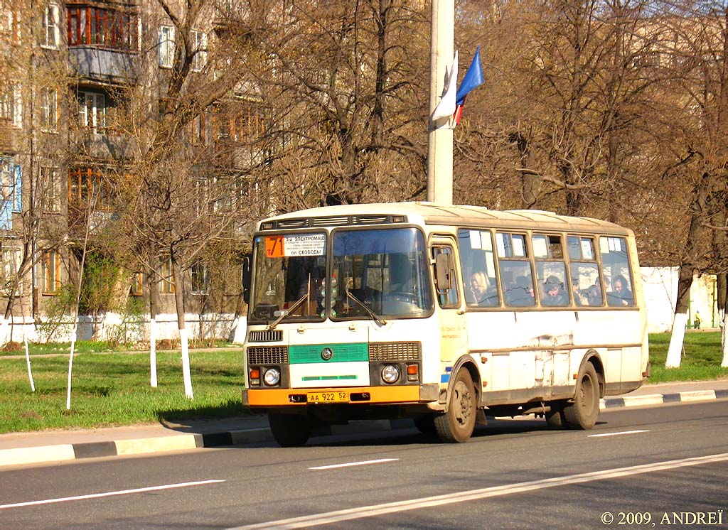 Нижегородская область, ПАЗ-4234 № АА 922 52