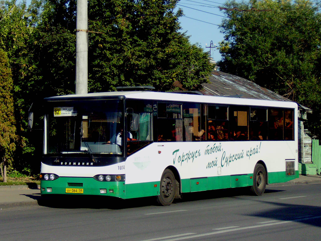 Пензенская область, Волжанин-5270-10-04 № 1014