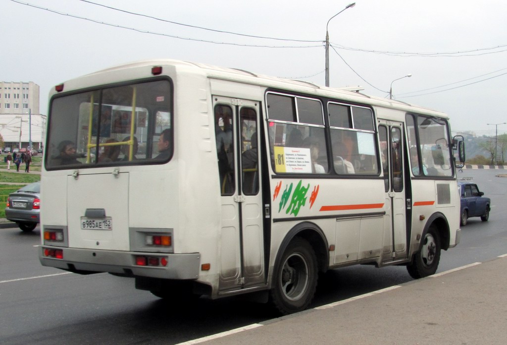 Нижегородская область, ПАЗ-32054 № В 985 АЕ 152