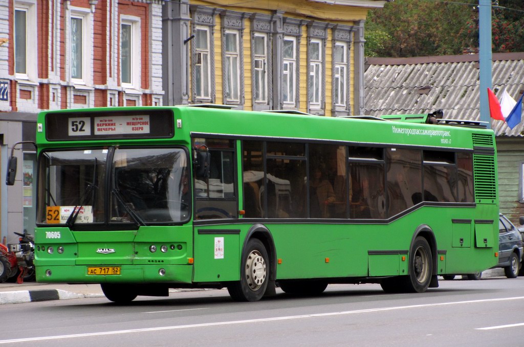 Нижегородская область, Самотлор-НН-5295 (МАЗ-103.075) № 70605