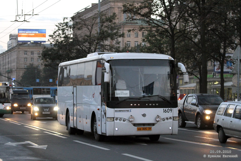 Санкт-Петербург, Волжанин-5285.10 № 1609