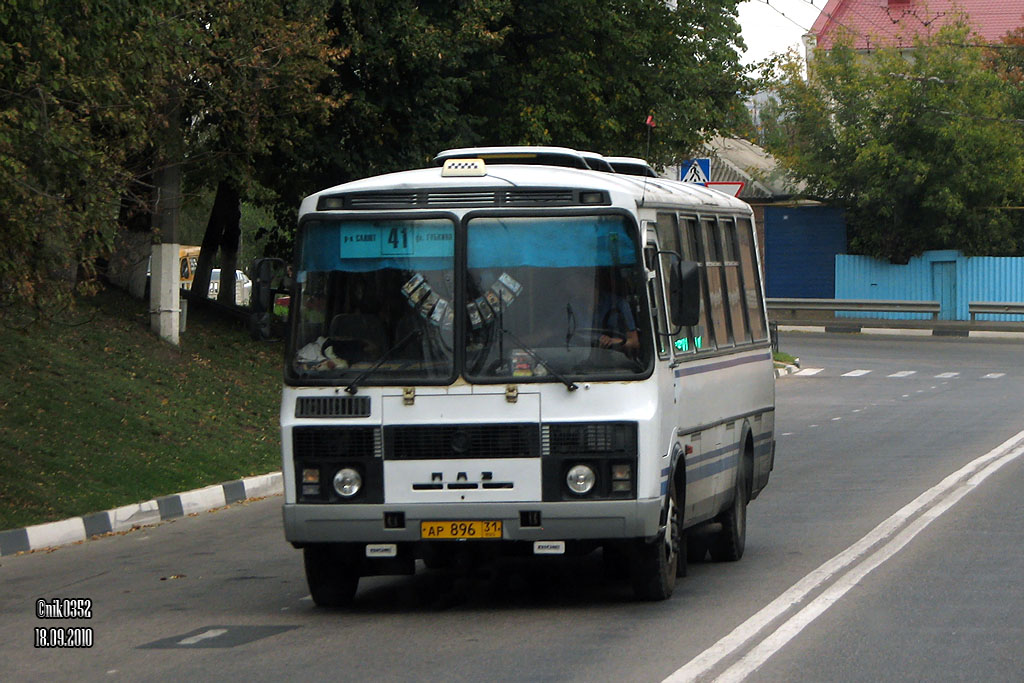 Белгородская область, ПАЗ-4234 № АР 896 31